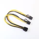 Кабель живлення внутрішній Lucom PCIePower 8p 1x2 F/M (6+2) x2 0.2m Y-кабель 8(6+2) splitter різнобарвний(62.09.8086) - зображення 1