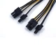 Кабель живлення внутрішній Lucom PCIePower 8p 1x2 F/M (6+2) x2 0.2m Y-кабель 8(6+2) splitter різнобарвний(62.09.8086) - зображення 5