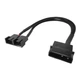 Кабель живлення внутрішній Lucom MoleX-FanPower 3p M/M x2 (2x5V) 0.27m Sleeve(62.09.8297) - изображение 1