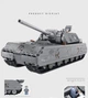 Конструктор танк Panlos Brick 628009, Маус (Panzer VIII Maus) - изображение 2