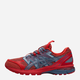 Buty do biegania męskie z amortyzacją Asics US4-S Gel-Terrain 1203A394-600 44.5 Czerwone (4550457424981) - obraz 1