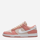 Sneakersy damskie do kostki Nike Dunk Low Retro FB8895-601 40.5 Beżowy/Brzoskwiniowy (196975539680) - obraz 1