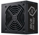 Блок питания Cooler Master Elite Nex White W700 700W (MPW-7001-ACBW-BE1) - изображение 1