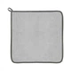 Мікрофібра Baseus Easy life car washing towel (40*40cm) 2 pcs gray - зображення 1