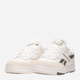 Sneakersy męskie do kostki Reebok BB 4000 II 100033846 42 Ecru (4066755218943) - obraz 2