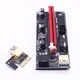 Подовжувач слотовий Riser Lucom PCIe 1x16 M/F Riser 0.6m подовжувач USB3.0(62.09.8276) - изображение 3