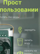 Мини вентилятор увлажнитель воздуха с LED подсветкой зеленый - изображение 5
