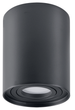 Точечный светильник Goldlux 318480 Orion GU10 1x10 Вт IP20 - изображение 1
