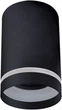 Точечный светильник Goldlux 319890 Fabri GU10 1x10 Вт IP20 - изображение 1
