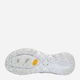 Buty do biegania męskie HOKA ONE ONE Mafate Speed 2 1126851-WLRC 44 Białe (196565521705) - obraz 9