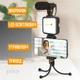 Комплект блогера Piko Vlogging Kit PVK-02LM (1283126515095) LED-лампа - изображение 2