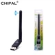 USB-WiFi адаптер Chipal MT7601150 мбит/с для приставки Т2, для телевізора, для компютера, для ноутбука, тюнерів - зображення 1