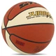 Мяч баскетбольный STAR JUMBO FX9 BB427-25 №7 PU оранжевый-белый - изображение 2