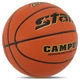 Мяч баскетбольный STAR CAMPUS BB4827C №7 PU оранжевый - изображение 2