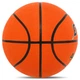 Мяч баскетбольный резиновый №7 CIMA BA-8965 BASKET (резина, оранжевый) - изображение 3