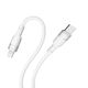 Кабель для зарядки и обмена данными USB YOKI YK-SI50 SILICONE Series Type-C to Lightning 30W (3A/10V), 1.2 метра, Белый - изображение 6