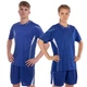 Форма футбольная Lingo LD-5012 (PL, размер 3XL, Синий) (LD-5012_Синий_3XL) - изображение 2