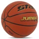 Мяч баскетбольный STAR JUMBO FX9 BB427 №7 PU оранжевый - изображение 2
