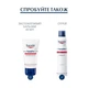 Успокаивающий восстанавливающий спрей Eucerin Aquaphor для раздраженной и поврежденной кожи тела 250 мл (4005900770042) - изображение 8