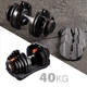 Гантель з регулюванням ваги HMS SR80 3.9–37.4кг - зображення 10