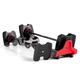 Набір штанг з регульованою вагою Bowflex 2080 Select Tech - изображение 2
