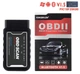 Автосканер OBD2 ELM327 Версія 1.5 PIC18F25K80 - Bluetooth діагностика - изображение 2