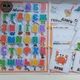 Игра на липучках Составь слово - изображение 2