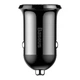 Зарядний пристрій в автомобіль Baseus Grain Pro 30W 4.8A 2USB Black (CCALLP-01) - зображення 3