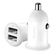 Зарядное устройство в автомобиль Baseus Grain Pro 4.8A 2USB White (CCALLP-02) - изображение 2