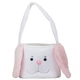 Плюшевая корзина Кролик розовый 30 см (9109-030) - изображение 1