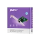Мережева карта 2E 2E-S310 - зображення 5