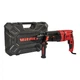 Перфоратор Vitals Master Ra 2680BNavs - изображение 7