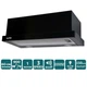Вытяжка Ventolux garda 60 bk (900) led - изображение 7
