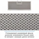 Вытяжка Eleyus urban 700 led 52 wh - изображение 9