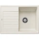 Мойка кухонная Blanco - 527197 ZIA 45 S Compact - изображение 1