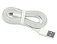 Кабель Xiaomi ZMI USB-Micro-USB/плоский/1 м (AL600) Белый - изображение 1