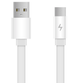Кабель Xiaomi ZMI USB-Micro-USB/плоский/1 м (AL600) Белый - изображение 4