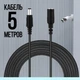 Кабель удлинитель блока питания DC 12V 5.5х2.1 для камеры, роутера LED ленты 5 метров - изображение 1