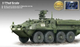 Модель для складання Academy Бронетранспортер M1126 Stryker 2 рівень Масштаб 1:72 (0603550134111) - зображення 2