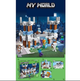 Конструктор MyWorld Minecraft Крижаний замок 530 деталей 23647 A-Toys - зображення 1