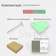 Калимба Hluru Huashu KHS17 Small Sun Poplar Green (17 язычков, тополь, уменьшенная) - изображение 3