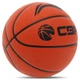 Мяч баскетбольный PU №7 LI-NING CBA LBQK577-3 оранжевый - изображение 3