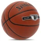 Мяч баскетбольный № 7 SPALDING TF SILVER оранжевый 76859Y - изображение 2