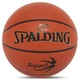 Мяч баскетбольный PU SPALDING SUPER 3 77747Y №7 коричневый - изображение 1
