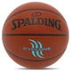 Мяч баскетбольный PU SPALDING CYCLONE 76884Y №7 коричневый - изображение 1