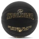 Мяч баскетбольный № 7 композитная кожа SPALDING TF SUPER FLITE черный 77559Y - изображение 1