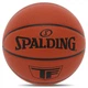 Мяч баскетбольный PU SPALDING TF 77707Y №7 коричневый - изображение 1
