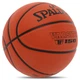 Мяч баскетбольный № 6 резиновый SPALDING TF-150 VARSITY оранжевый 84421Y6 - изображение 2