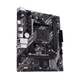 Материнская плата Asus Prime A520M-R Socket AM4 - изображение 6