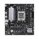 Материнская плата Asus Prime B650M-R Socket AM5 - изображение 3
